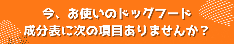 ぺろっと元気ごはん