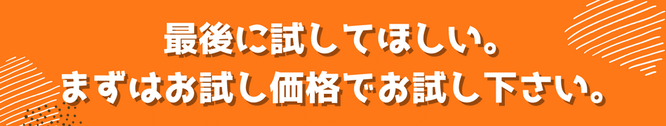 ぺろっと元気ごはん