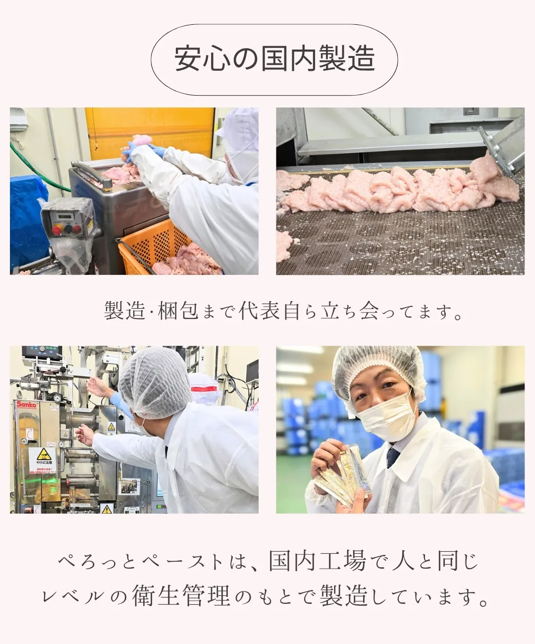 ゴミ袋の臭いも減りゴミ袋代のカット